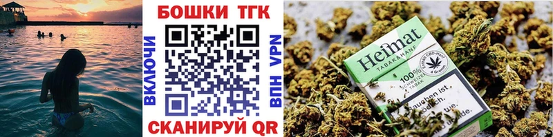 Наркошоп Тбилисская кракен зеркало  АМФ  Бошки Шишки  СК 