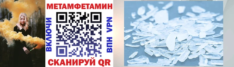 АМФЕТАМИН Розовый хочу Тбилисская