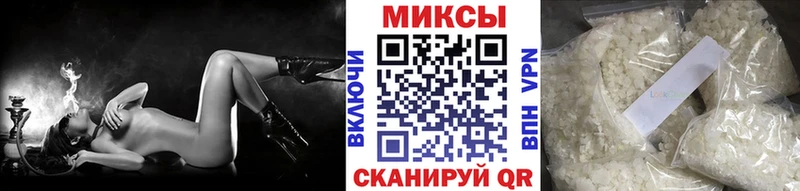 Бутират жидкий экстази Тбилисская