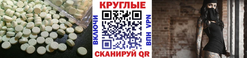 ЭКСТАЗИ louis Vuitton  Тбилисская 