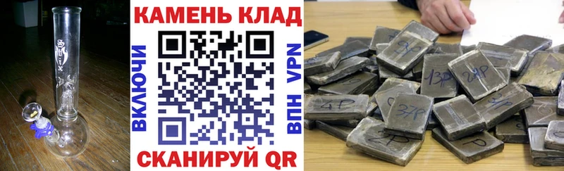 Гашиш индика сатива Тбилисская
