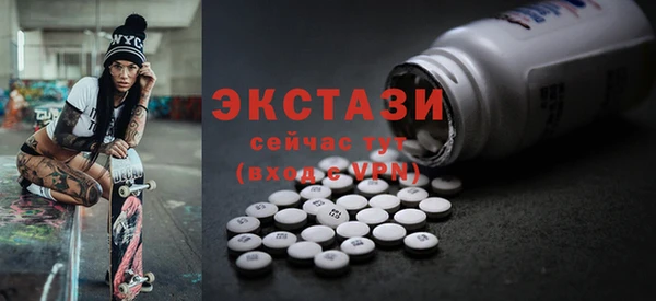 COCAINE Алексеевка