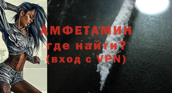хмурый Абдулино