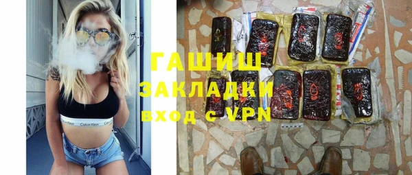 хмурый Абдулино