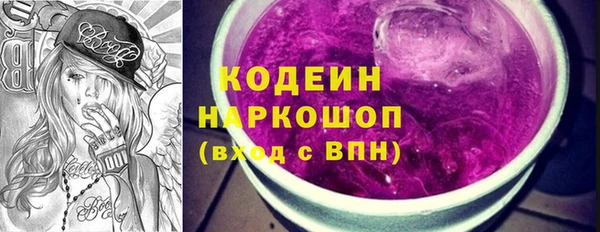 ешки Алзамай