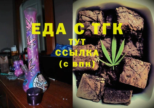 каннабис Новодвинск