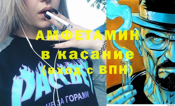 хмурый Абдулино