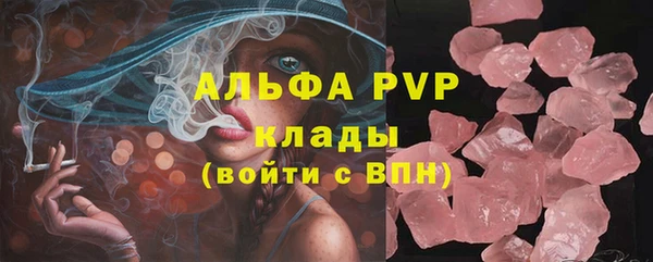 хмурый Абдулино