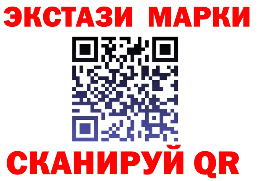 АМФ Premium ТОР маркетплейс МЕГА Тбилисская